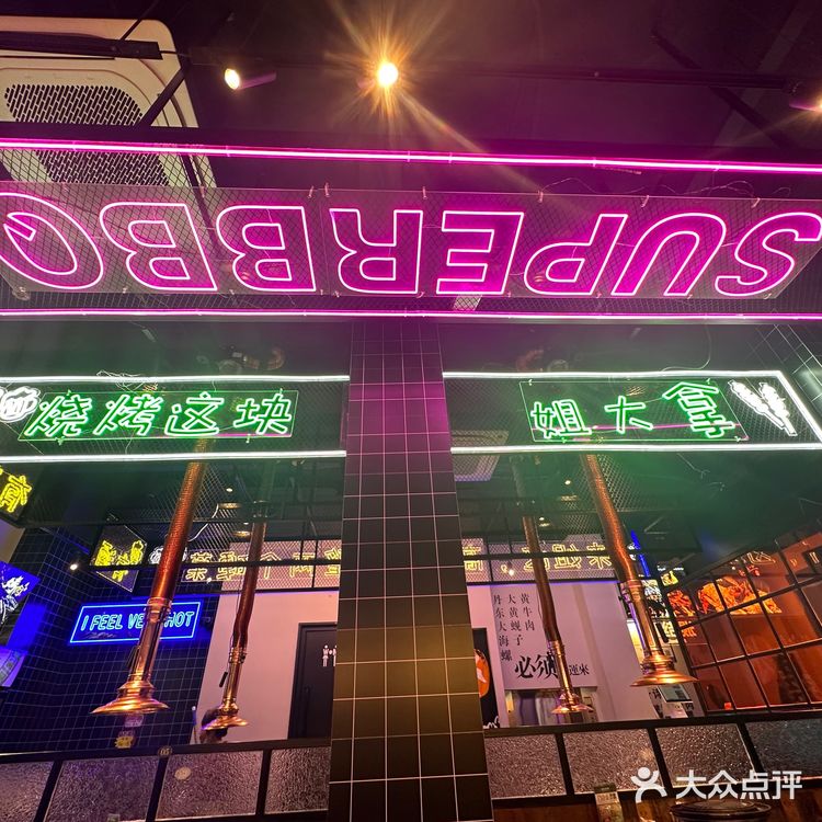 被东北朋友种草了丹东大黄蚬子
