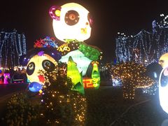 -秀丽东方