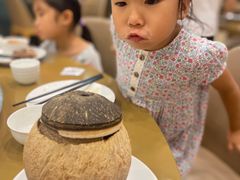 -永記粤菜·五指毛桃花雕鸡煲(九亭店)