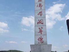 -佛爷洞旅游景区