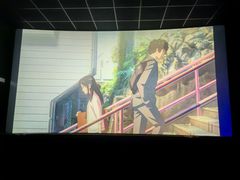 -至潮影城(庆春路锦和大厦店)