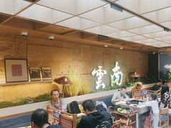 -老牌坊云南鱼豆花火锅(哈西万达店)