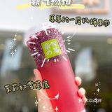 好喝的霸气杨梅又回归啦，快来买杯快乐肥宅水