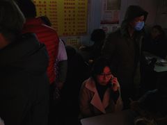 -大时代美食面馆
