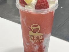 -LELECHA乐乐茶(新街口大洋店)