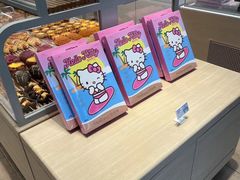 -好利来(八里庄店)