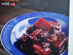 -那家小馆•北京菜•烤鸭(香山店)