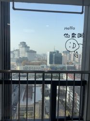 点击看大图 -小梨·OndaPro·专业脱毛连锁机构