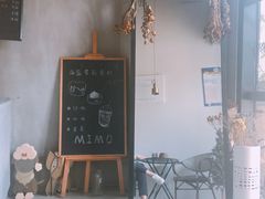 -MIMO CAFE(沙头角店)