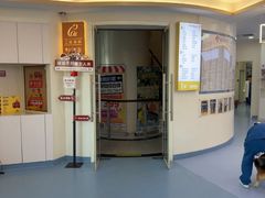 -全心全意动物诊疗中心医院(北苑店)