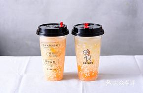 Ice Orange Sweet Rice Wine Soup
