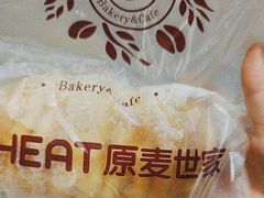 -原麦世家(府琛大厦店)