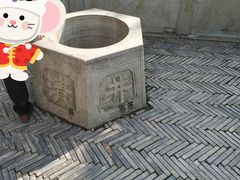 -东沙渔村