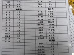 -海关荤豆花(洋河一路店)