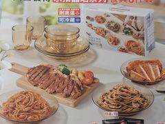 -必胜客(长安长青店)