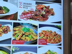 -渔家风味·鲅鱼水饺·央视展播·海鲜天津菜(开发区店)