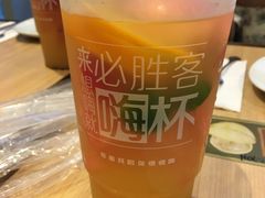 鲜果茶-必胜客(吾悦国际广场店)