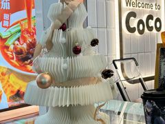 -CoCo都可(湖滨银泰店B区店)