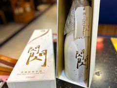 -成都老码头火锅(旺角店)