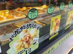 -丝路传奇·中国拉面航母店(北医三院店)