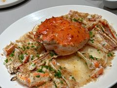 蒜蓉粉丝蒸帝王蟹-今轩中餐厅(西安经开洲际酒店)
