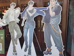 -楼外楼(西湖景区孤山路店)