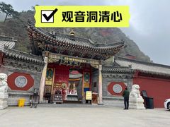 -五台山风景名胜区