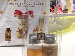 -奈雪的茶(星河城店)