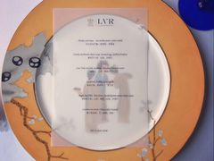 -三嚥阁 La Villa Restaurant