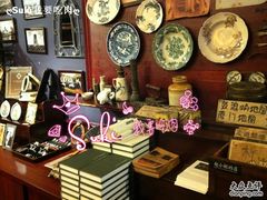 -赵小姐的店(鼓浪屿三友店)
