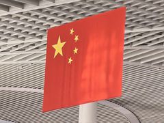 -青岛胶东国际机场