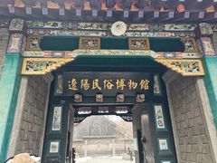 -掌上鲜(南顺城街店)