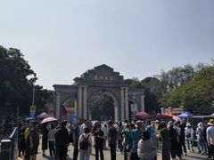 -厦门大学(思明校区)