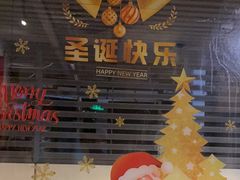 -大牛焱烧·和牛炭火烧放题