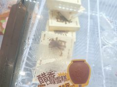 -镇江中国醋文化博物馆