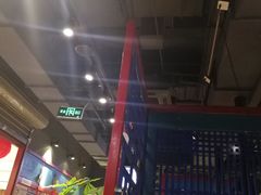 -老炉家木炭烤肉(长江国际店)