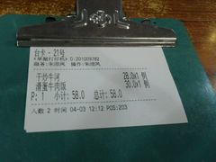 -香港仔茶餐厅(凤阳店)