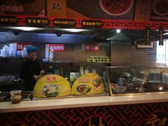 -蔡林记(丹尼斯6天地店)