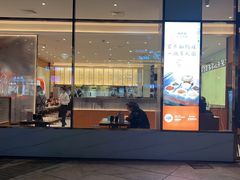 -松鹤楼面馆(天一广场店)