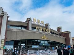 -鼓浪屿内厝澳码头(轮渡站)