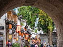 -衢州市博物馆