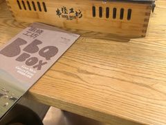 -串烧工坊 BBQ Box(牛车水店)