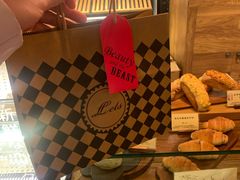 -Let's Taipei 非常烘焙(太古里店)