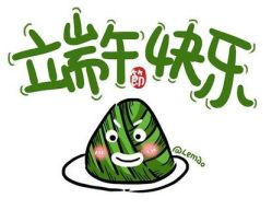 -邢台妇产医院