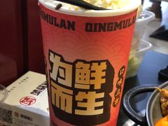 -青木岚小海鲜•小龙虾(友谊店)