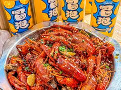 -郑记•不夜城烧烤•龙虾•虾蟹(黄鹤楼店)