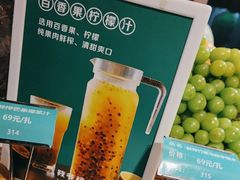 -筱爷叔·上海传统手工菜(玉树路店)