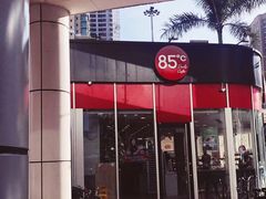 -85度C(深圳佳宁娜店)