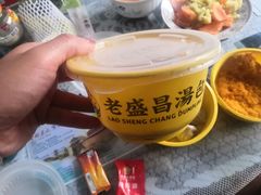 -老盛昌(聚丰园店)