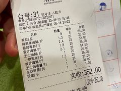 -盛港湾海鲜食府(黄沙店)